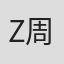Zhou Jinping   周金平